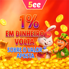 5ee Rebate