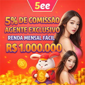 5ee ConvidarCentro