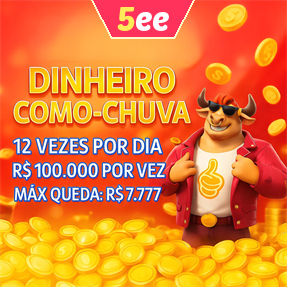 5ee Mina Misteriosa